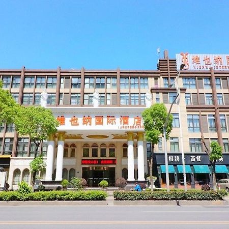 Vienna Hotel Shanghai Hongqiao National Convention Centre المظهر الخارجي الصورة