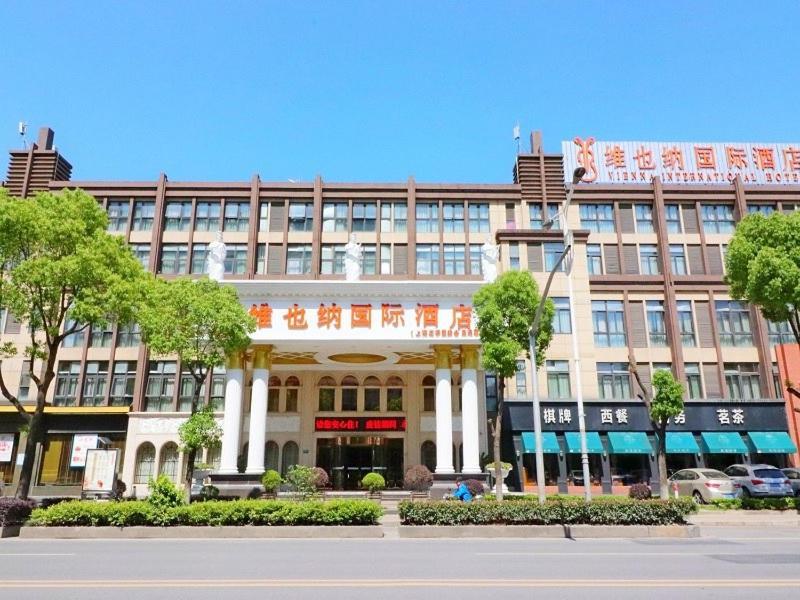 Vienna Hotel Shanghai Hongqiao National Convention Centre المظهر الخارجي الصورة